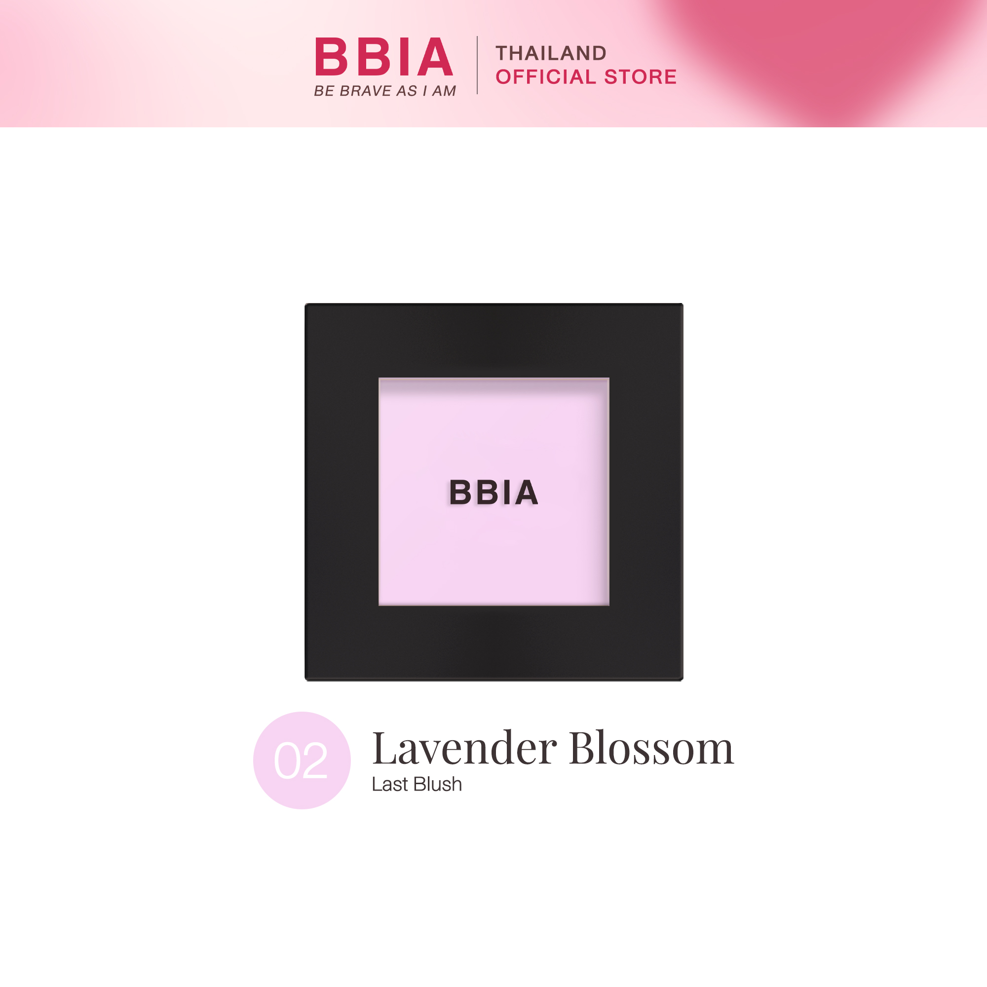 Bbia Last Blush - 02 Lavender Blossom 